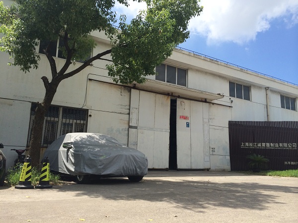 發(fā)展歷程 發(fā)展歷程