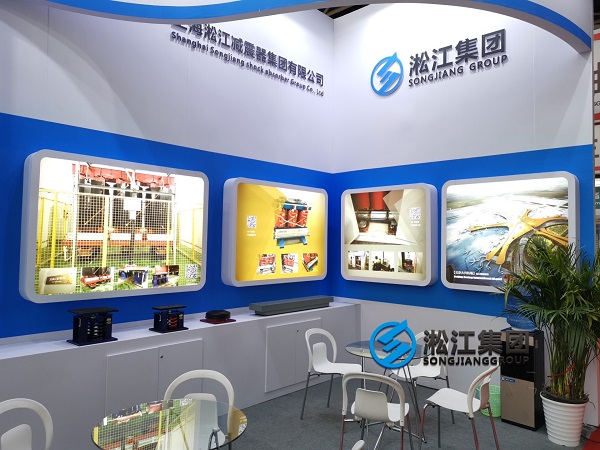 淞江集團參加2021年西部變壓器展會“為變壓器提供減震降噪” 淞江集團參加2021年西部變壓器展會“為變壓器提供減震降噪”