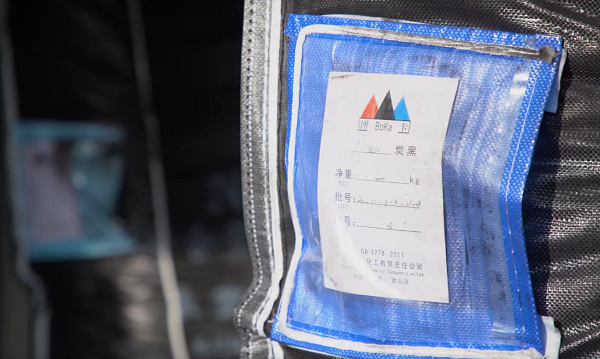 【原材料】堅持嚴把橡膠接頭原材料質量關 【原材料】堅持嚴把橡膠接頭原材料質量關