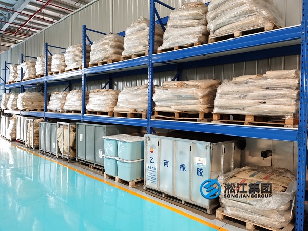 【生產現場】探訪上海淞江集團橡膠接頭生產車間 【生產現場】探訪上海淞江集團橡膠接頭生產車間