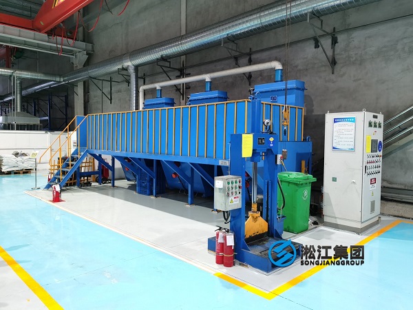 【生產現場】探訪上海淞江集團橡膠接頭生產車間 【生產現場】探訪上海淞江集團橡膠接頭生產車間