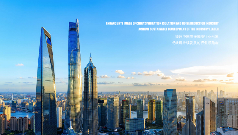 企業文化 企業文化