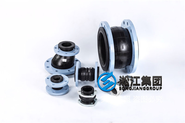 上海徐家匯中心虹橋路地塊T1塔樓項目橡膠接頭 上海徐家匯中心虹橋路地塊T1塔樓項目橡膠接頭