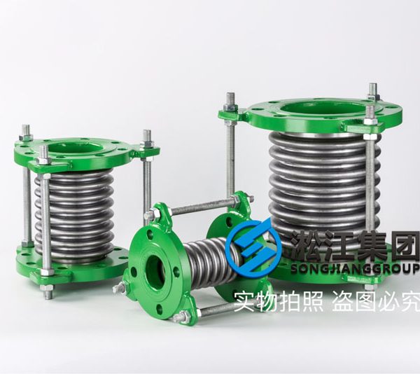 【杭州虹軟視覺人工智能產業(yè)化基地】波紋補償器合同 【杭州虹軟視覺人工智能產業(yè)化基地】波紋補償器合同