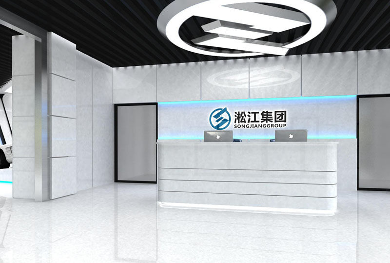 2019.3.6淞江集團展廳設計第一輪方案效果圖曝光 2019.3.6淞江集團展廳設計第一輪方案效果圖曝光