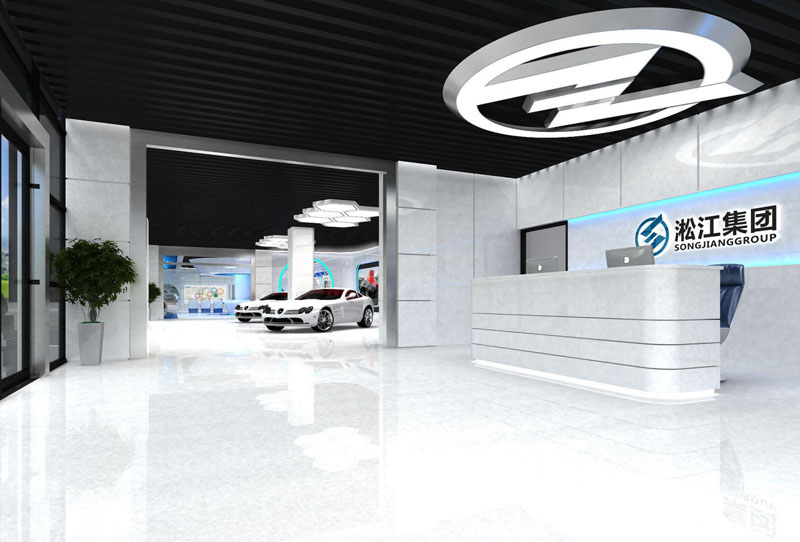 2019.3.6淞江集團展廳設計第一輪方案效果圖曝光 2019.3.6淞江集團展廳設計第一輪方案效果圖曝光