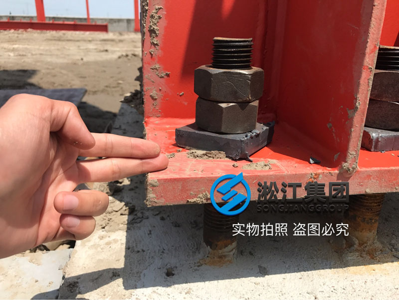上海淞江減振器集團南通橡膠軟接頭工廠項目進度跟蹤 上海淞江減振器集團南通橡膠軟接頭工廠項目進度跟蹤