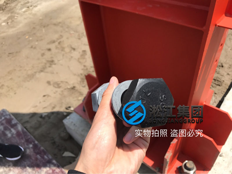 上海淞江減振器集團南通橡膠軟接頭工廠項目進度跟蹤 上海淞江減振器集團南通橡膠軟接頭工廠項目進度跟蹤