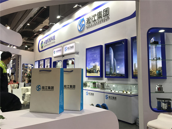 淞江集團品牌企業2018年上海閥門展現場