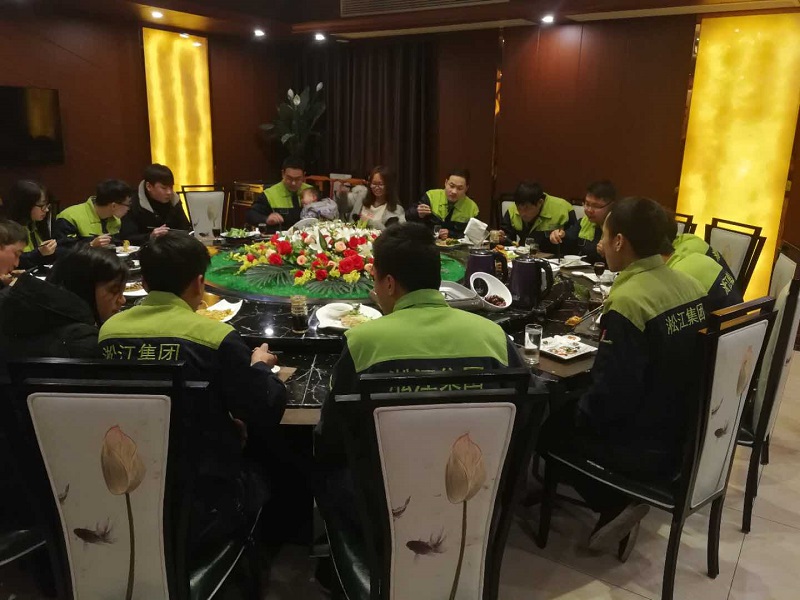 2019年2月15日南通工廠開工第一天全面培訓晚上開工宴