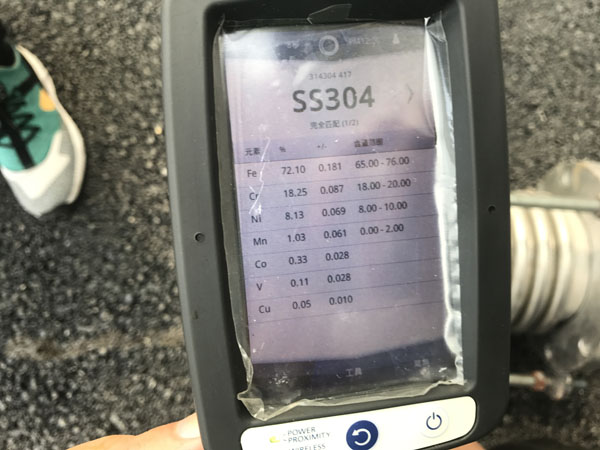 上海華山醫院波紋補償器腐蝕漏水問題解決