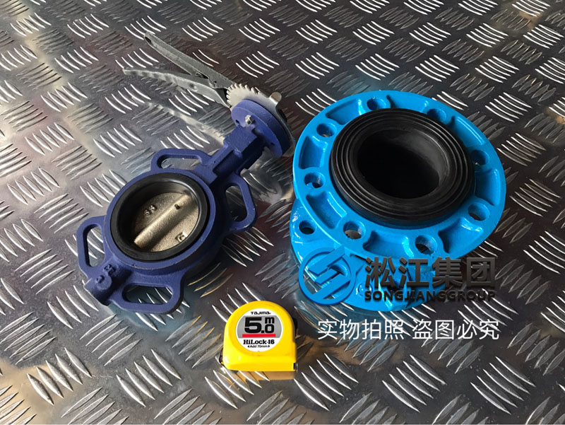 為什么橡膠軟接頭與對夾式軟密封蝶閥連接后出現泄漏現象? 為什么橡膠軟接頭與對夾式軟密封蝶閥連接后出現泄漏現象?