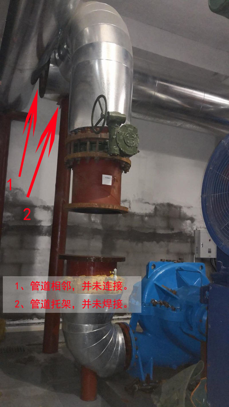 某市政熱力鍋爐房橡膠軟接頭拉脫問題報告