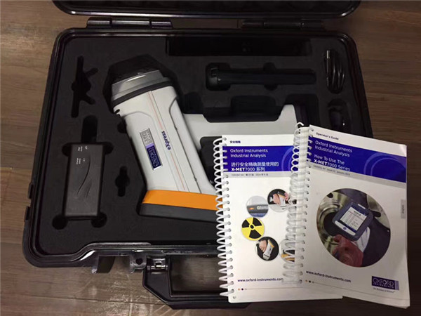 淞江集團為波紋補償器產品進行光譜儀檢測