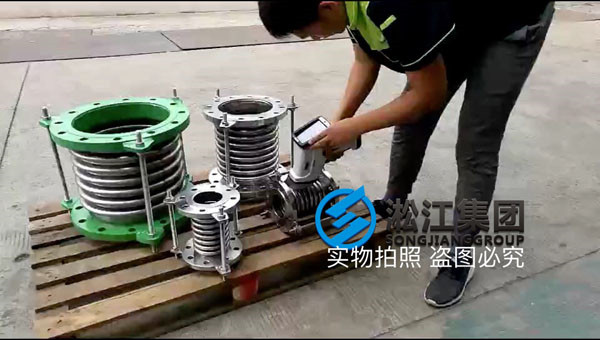 不銹鋼波紋膨脹節先用光譜儀檢查再發貨 不銹鋼波紋膨脹節先用光譜儀檢查再發貨