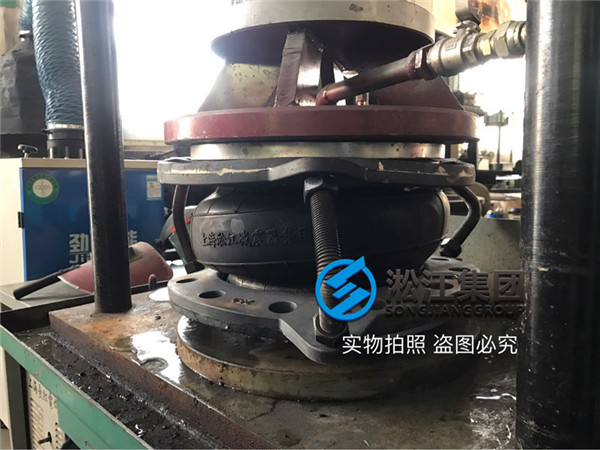 DN250橡膠軟接頭球墨法蘭強度檢測 DN250橡膠軟接頭球墨法蘭強度檢測