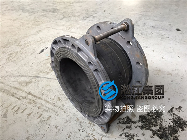 DN250橡膠軟接頭球墨法蘭強度檢測 DN250橡膠軟接頭球墨法蘭強度檢測