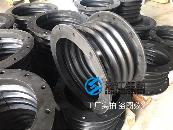 煙道橡膠軟接頭?發(fā)往山東萊蕪鋼廠