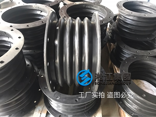 煙道橡膠軟接頭?發(fā)往山東萊蕪鋼廠