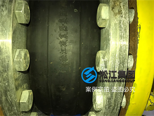 合肥京東方B9橡膠軟接頭?安裝現場