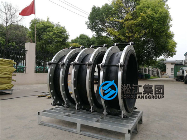 大口徑DN700橡膠軟接頭?發往某自來水廠