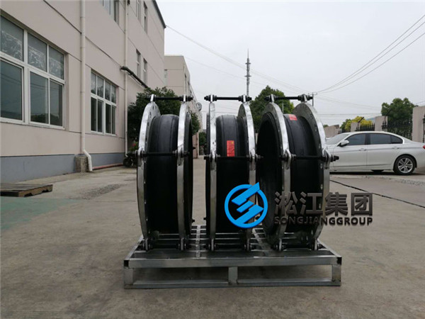 大口徑DN700橡膠軟接頭?發往某自來水廠