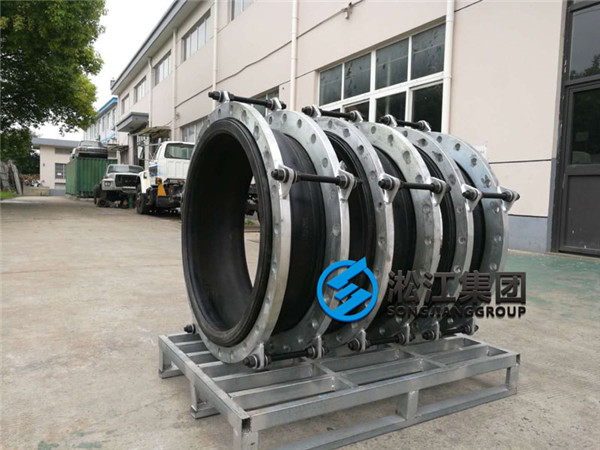 大口徑DN700橡膠軟接頭?發往某自來水廠