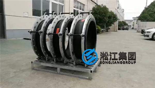 大口徑DN700橡膠軟接頭?發往某自來水廠