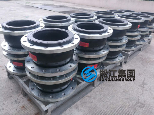 DN250氟橡膠軟接頭發往福清市現場