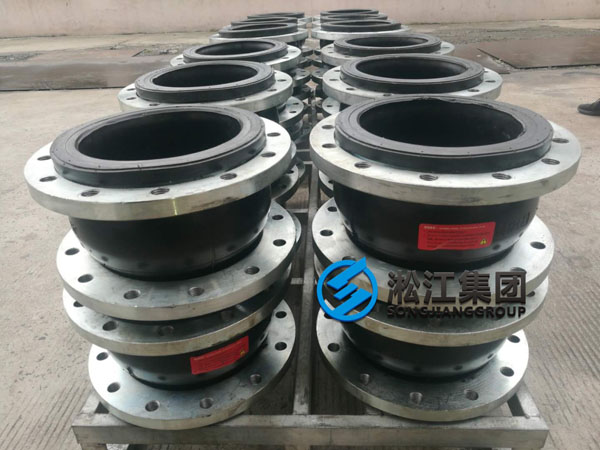 DN250氟橡膠軟接頭發往福清市現場