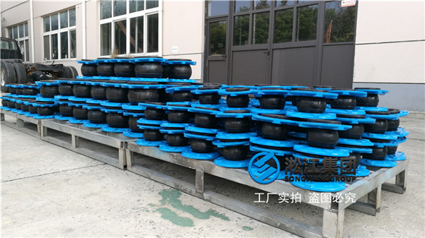 新型球墨法蘭橡膠軟接頭發(fā)往北京大興機(jī)場 新型球墨法蘭橡膠軟接頭發(fā)往北京大興機(jī)場