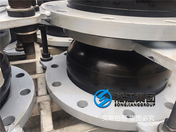 板式換熱機組異徑橡膠軟接頭發貨現場