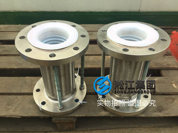 PTFE不銹鋼金屬軟管樣品發(fā)貨 PTFE不銹鋼金屬軟管樣品發(fā)貨