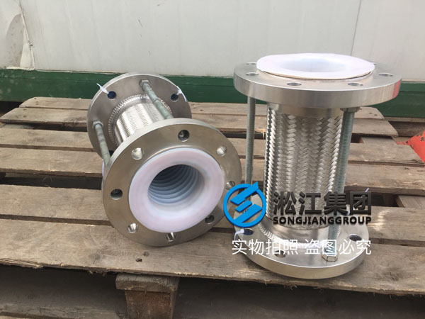 PTFE不銹鋼金屬軟管樣品發(fā)貨 PTFE不銹鋼金屬軟管樣品發(fā)貨