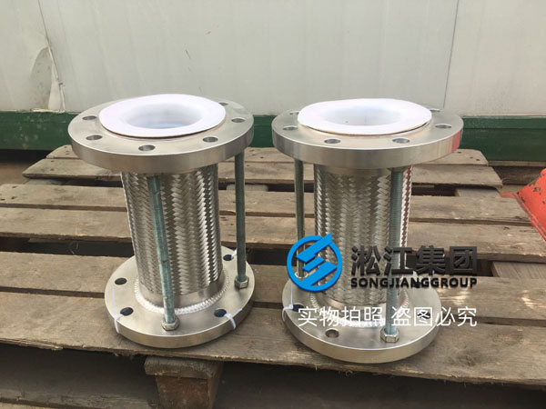 PTFE不銹鋼金屬軟管樣品發(fā)貨 PTFE不銹鋼金屬軟管樣品發(fā)貨