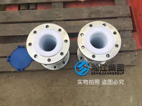 PTFE不銹鋼金屬軟管樣品發(fā)貨 PTFE不銹鋼金屬軟管樣品發(fā)貨