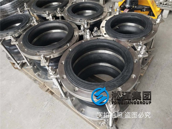 剛生產出來的雙球耐負壓橡膠軟接頭即將發貨