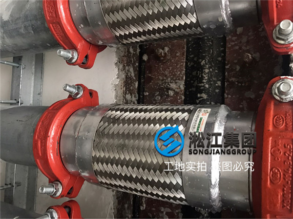 上海銀商科技園卡箍式金屬軟管使用現(xiàn)場 上海銀商科技園卡箍式金屬軟管使用現(xiàn)場