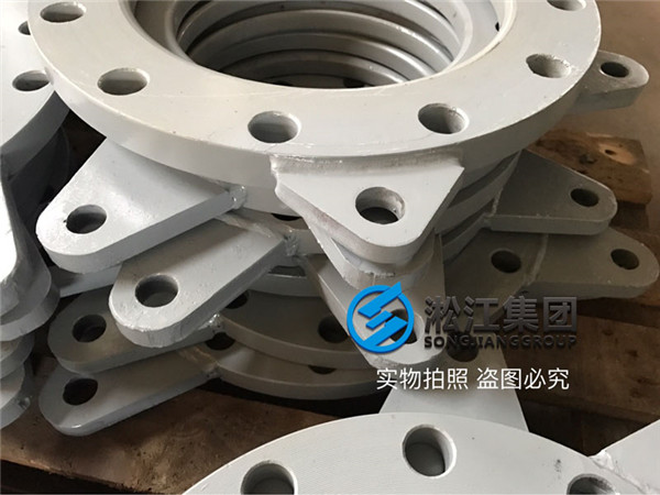 ?為高壓供水機組生產一批限位異徑橡膠軟接頭