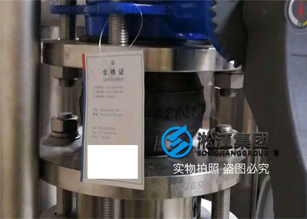 無負壓供水系統(tǒng)橡膠軟接頭這樣安裝可以嗎？