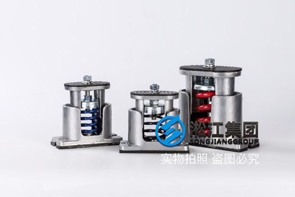 11號(hào)線空調(diào)機(jī)組隔震方案(含示意圖) 11號(hào)線空調(diào)機(jī)組隔震方案(含示意圖)