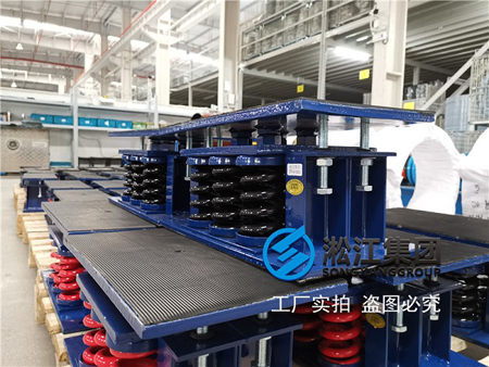 住院部制冷機組隔震示意圖 住院部制冷機組隔震示意圖