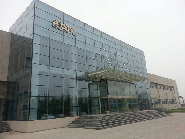 1617716365306276.jpg 1-2002260R618-50.jpg