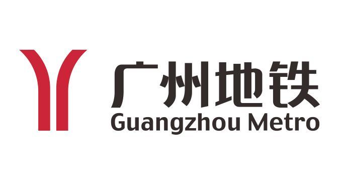 【廣州地鐵6號線1標項目】采用上海淞江橡膠接頭